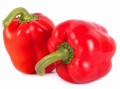 papryka czerwona 500 g dostawa Warszawa